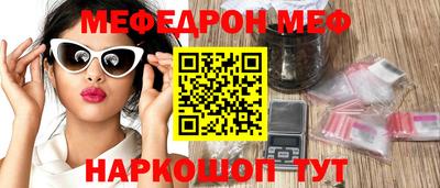 не бодяженный Кинель