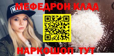 не бодяженный Кинель