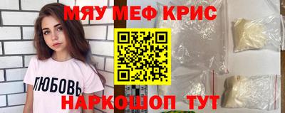 не бодяженный Кинель