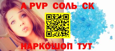 jwh Кингисепп
