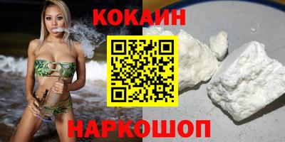 мяу мяу мука Кимры