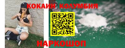 jwh Кингисепп
