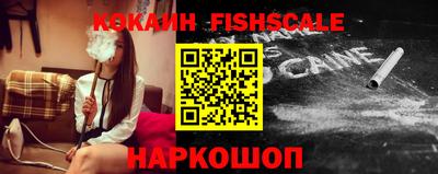 не бодяженный Кинель