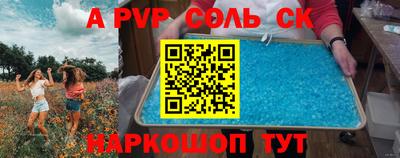 jwh Кингисепп