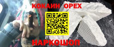 мяу мяу мука Кимры
