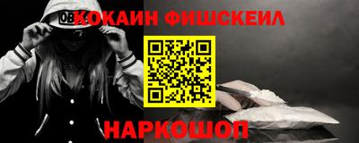 мяу мяу мука Кимры