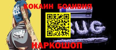 не бодяженный Кинель