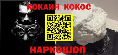 jwh Кингисепп