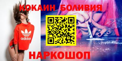 jwh Кингисепп
