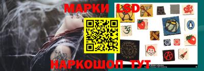 мяу мяу мука Кимры