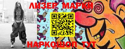 не бодяженный Кинель