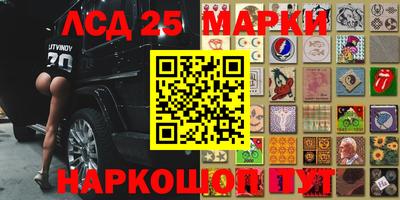 не бодяженный Кинель
