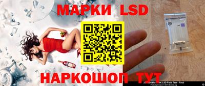 не бодяженный Кинель