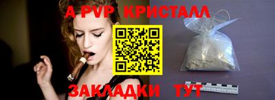 не бодяженный Кинель