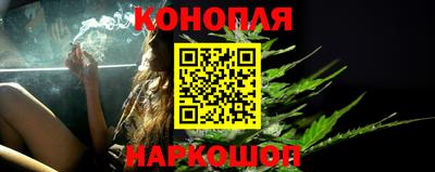 мяу мяу мука Кимры
