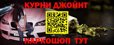 мяу мяу мука Кимры