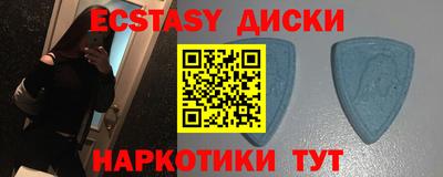 jwh Кингисепп