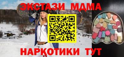 не бодяженный Кинель