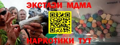 jwh Кингисепп