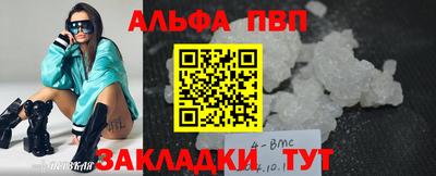 не бодяженный Кинель