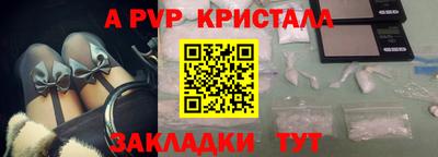 не бодяженный Кинель