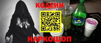 не бодяженный Кинель