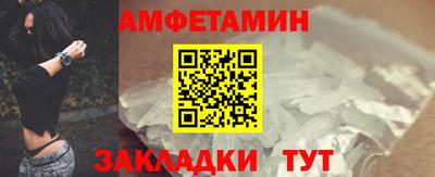 jwh Кингисепп