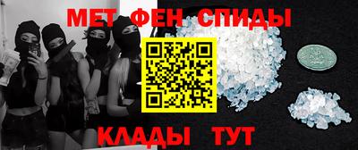 jwh Кингисепп