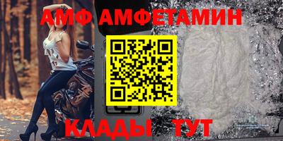не бодяженный Кинель