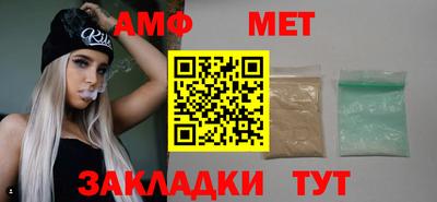 мяу мяу мука Кимры