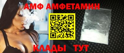 jwh Кингисепп