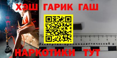 мяу мяу мука Кимры