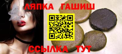 jwh Кингисепп