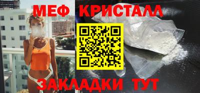 не бодяженный Кинель