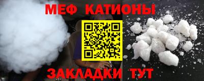 jwh Кингисепп